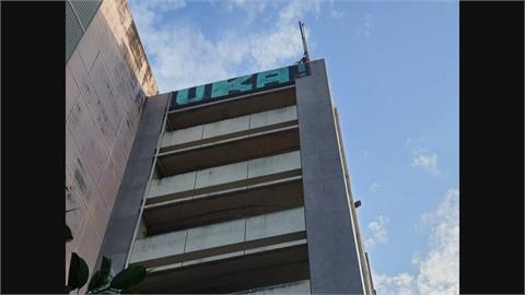 鹽埕區地標之一外牆被塗鴉　警調監視器揪3嫌業者要提告