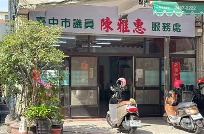 罷免羅廷瑋一階連署達標　陳雅惠喊未來是硬仗：繼續提供「這服務」