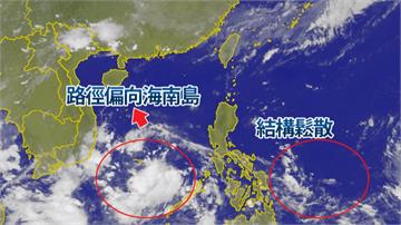 輕颱「艾維尼」最快今晚成形 下週二帶來水氣