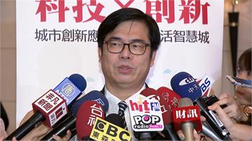 韓國瑜稱海關陳情來台賣淫多 陳其邁：他接詐騙電話？