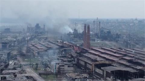 俄軍攻入馬里烏波爾鋼鐵廠 烏軍血戰抵抗