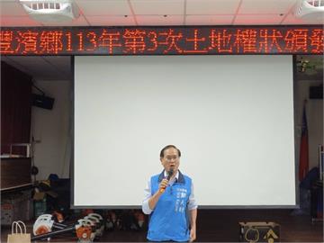 快新聞／藍委鄭天財讓綠能業者掛特助「喬事」遭約談　下場出爐