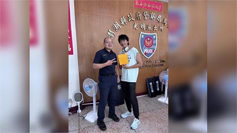 快新聞／「超大咖歌手」澎湖掉錢失而復得　大讚警方好有人情味