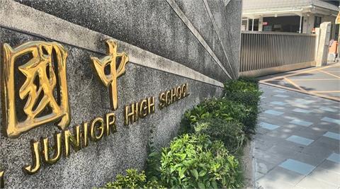 高雄某國中爆鼠患　學生下課抓老鼠　校方：每學期都有清消