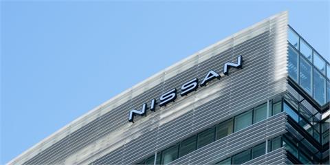 日產汽車才宣布裁員關廠 又傳將出售總部大樓