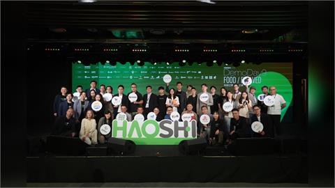 AI餐飲管理半年簽六品牌智慧養殖省工七成 好食好事Demo Day16組新創成果