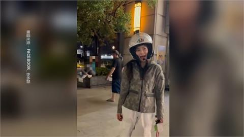 李多慧環島遭跟拍提告「跟騷法」　2狗仔裁定不起訴