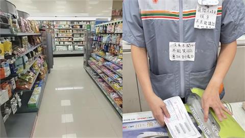 超商店員「1原因」怕被客訴貼紙條解釋　體貼顧客暖心PO網惹哭3萬人！