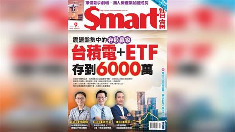 超高齡社會     長照3.0的關鍵解方