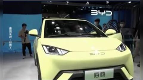 比亞迪市值4個月蒸發450億美元　內捲中求生存、中國電動車搶攻歐洲市場