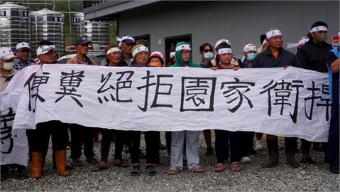 關山加拿部落道路旁設堆肥廠　當地民眾拉布條抗議
