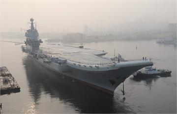 快訊／國防部證實！中國航空母艦今日航經台灣海峽