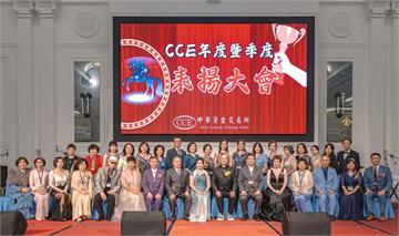 神說「合會」違法吸金檢扣押30億元　負責人羈押6人交保金最高300萬元