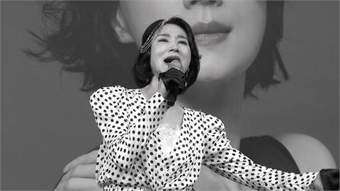 快新聞/香消玉殞!坣娜肺腺癌辭世「已入土為安」 追思會12/14舉行