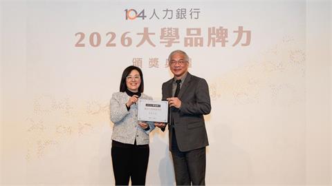 世新大學蟬聯全國傳播學群第一　「品牌力」創新教育領航未來