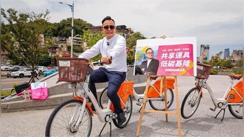 快新聞／基隆通勤族有福！童子瑋推「共享機車＋電輔車」　出站回家不再卡