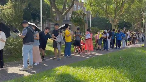 台大大氣系學生喊「發300份雞排」公開爽約!疑本尊道歉了:我不是該校生