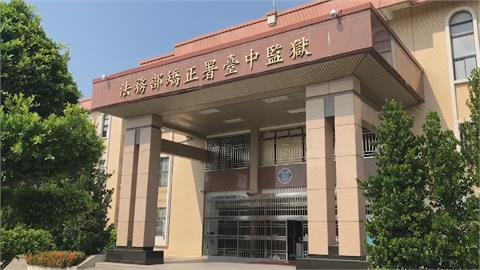 全民注意！　重刑犯陳坤和拆腳鐐脫逃　具暴力傾向　長相曝光