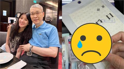 林逸欣幫亡父林春銘辦除戶！網見4字眼眶紅了...他生前身影曝光