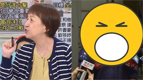 獨／藍白分裂再+1？邱明玉爆猛料「民眾黨宣布派他攻花蓮」震撼內幕曝光