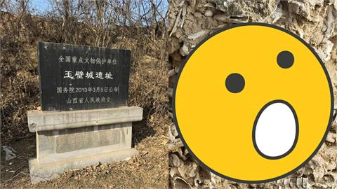 中國驚見「大量人類白骨」高掛山壁！「脊椎、頭骨超清晰」震撼畫面曝…官方出手了