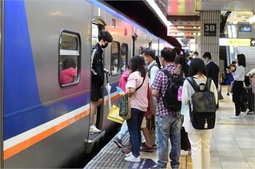 中秋、教師節4天連假　台鐵加開158班列車8/25凌晨開搶