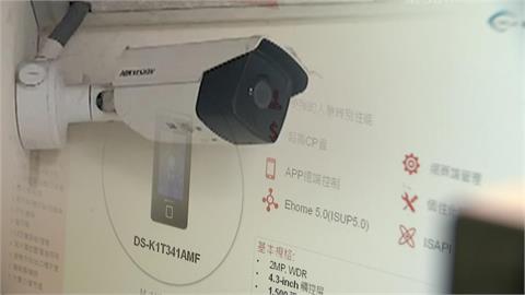 加拿大下令海康威視停運　中方：反對歧視打壓中企