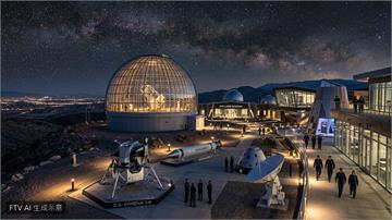 抗衡中國太空競爭　川普簽行政命令設美國太空學院