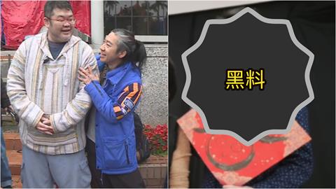 史書華搞外遇…四叉貓被硬扯入局？本尊再抖「民眾黨1黑料」反擊小草