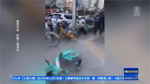 中國經濟惡化民怨　北京爆小學砍人！　山東湖北車輛撞路人