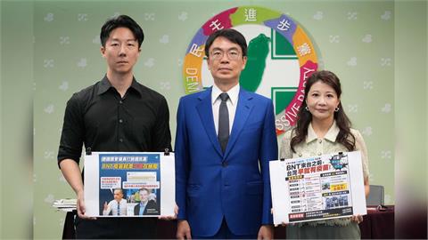 快新聞／狠打臉藍白！當年狂喊政府擋疫苗翻車　綠轟政治詐騙：向國人道歉