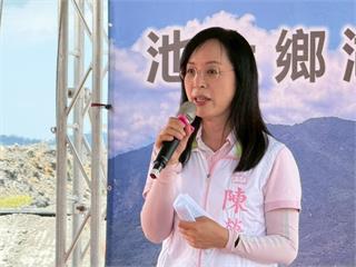 陳瑩爭取預算改善台東農業灌溉環境　8年60億打造智慧農業基地