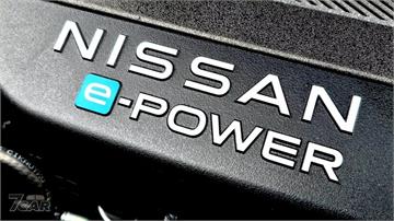 Nissan e-Power 首次登陸北美市場 新世代 Rogue 搶先搭載