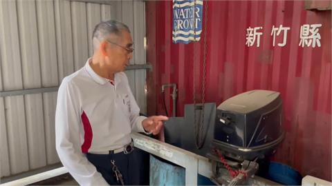 太可惡！竹縣水上救生協會失竊　損失40萬嚴重影響救災