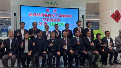 突圍美關稅衝擊　龔明鑫下鄉首站傾聽工具機業心聲