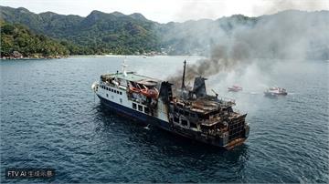 菲律賓渡輪大火搜救尋獲30具遺體　罹難人數增至35人