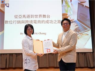 龍華科大國企系接軌趨勢　培育數位行銷、跨境商務人才
