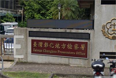 彰檢辦海巡洩密案20人列被告！　2海巡偵查員遭聲押禁見