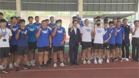 杭州亞運九月底登場　賴副總統赴國訓中心　為台灣選手加油