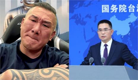 國台辦6年前嗆館長台獨！一宣佈去中國「秒改口喊歡迎」：完全可像自家輕鬆