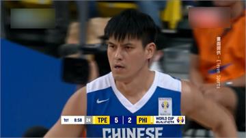 世界盃男籃資格賽 台灣71：93不敵菲律賓