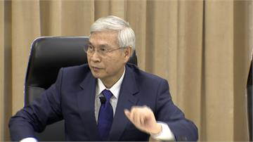 央行利率連八凍！ 重貼現率維持1.375%