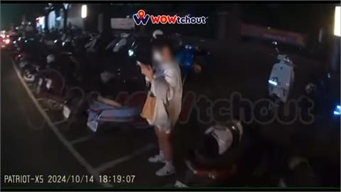 人肉占車位？　女子稱＂等人＂拒讓位　騎士搬法條反擊