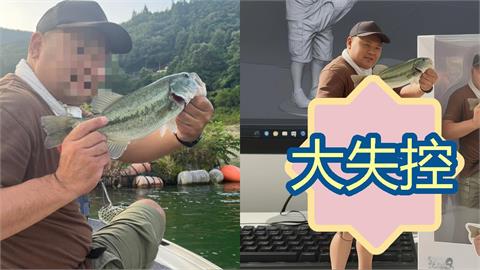 大叔興奮跟風「AI改圖」下秒羞炸：出事…褲襠竟蹦出「超巨1根」全場笑瘋