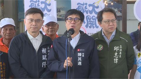 快新聞／網怨天兔來襲沒放颱風假　陳其邁：未達停班課標準