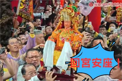 33萬人見證媽祖神蹟！「粉紅超跑」15:45回宮萬人高喊進喔…震撼畫面曝光