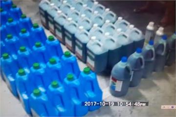 毒蟲缺錢買毒 闖工廠偷農藥變現
