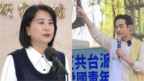 王鴻薇聲援「武統中配」稱言論自由！八炯「舉1例」痛批：邏輯錯亂