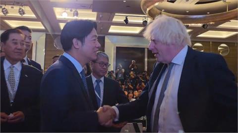 英國前首相強生首度來台！　同框賴總統斥責北京文攻武嚇