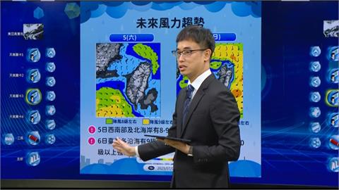 快新聞／熱帶性低氣壓緩慢撲台！　氣象署示警「這地區」強風恐達10級